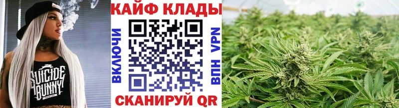 Сколько стоит Михайловка МАРИХУАНА Alpha-PVP ГАШИШ