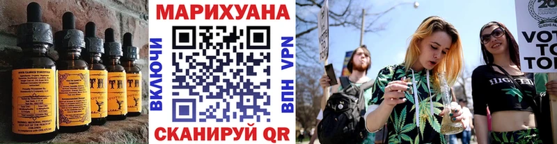 Cannafood конопля  где продают   Михайловка 