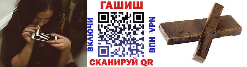 Гашиш Изолятор ОМГ ОМГ вход Михайловка где купить наркоту