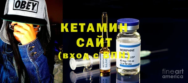 прущая мука Краснослободск