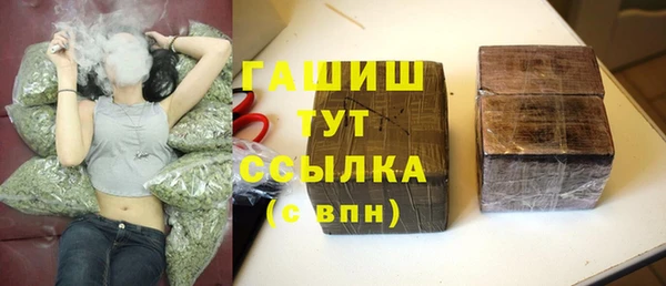 spice Краснотурьинск