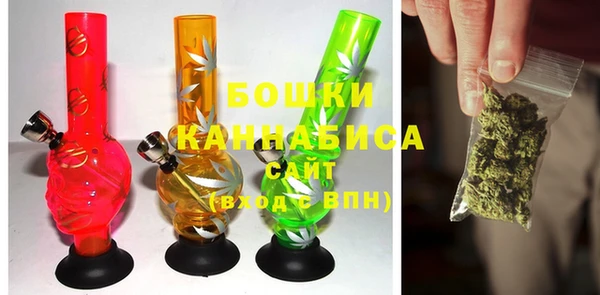 прущая мука Краснослободск