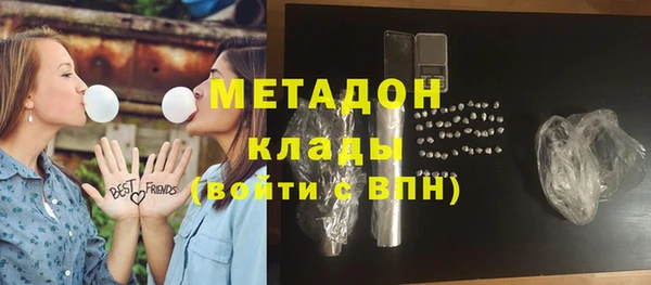 не бодяженный Ленск