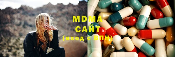 прущая мука Краснослободск