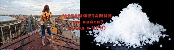 spice Краснотурьинск