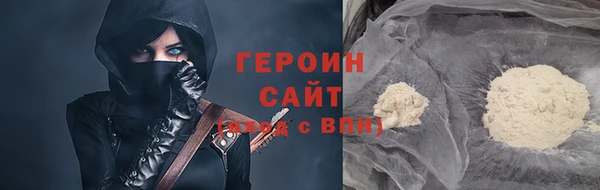 spice Краснотурьинск