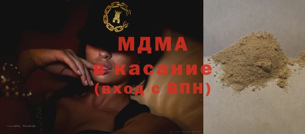 spice Краснотурьинск