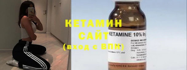 spice Краснотурьинск