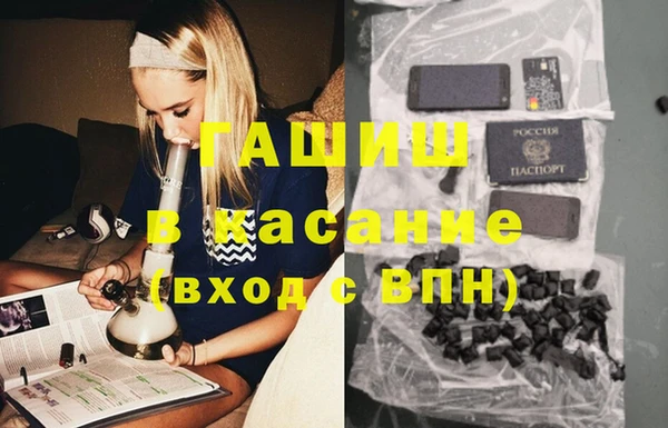 spice Краснотурьинск