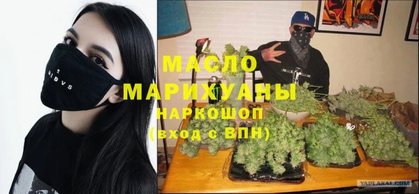 кокаин перу Ленинск