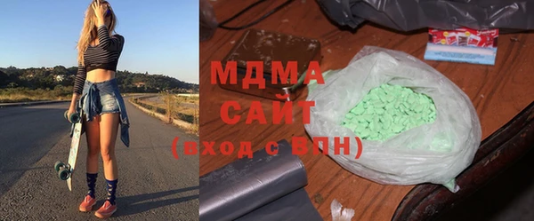 прущая мука Краснослободск