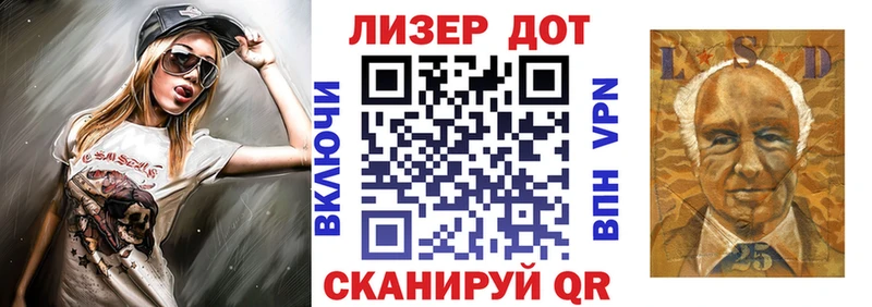 цена   Михайловка  Марки NBOMe 1,8мг 