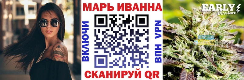 Бошки Шишки MAZAR  Михайловка 